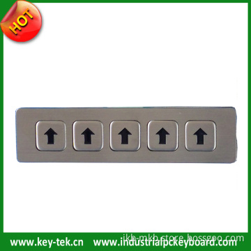 5 Keys Vending Machine Function Keypad